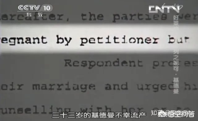 《海王》里的妮可·基德曼好美啊,她是什么来头啊?