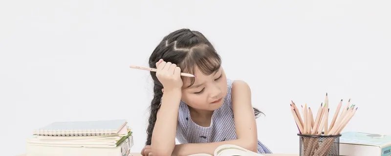 斡旋怎么读