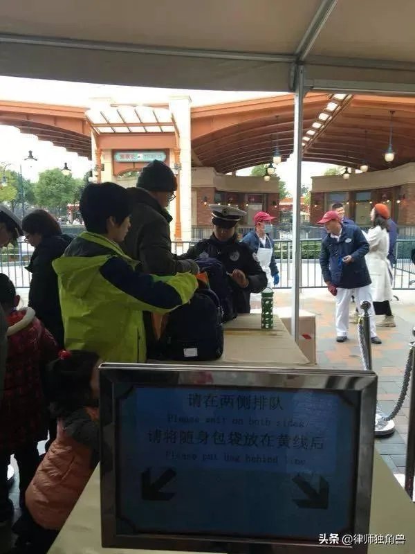 上海迪士尼不接受调解,翻包检查不愿整改,是谁给的底气?对此你怎么看?