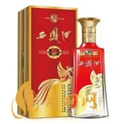 陕西好白酒品牌大全