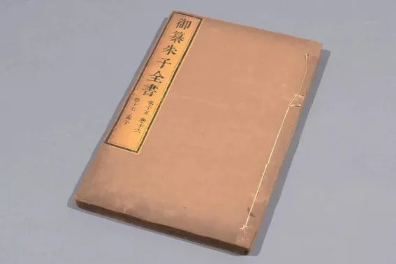 章的拼音