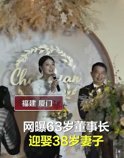 陈景河的前妻是如何去世的?