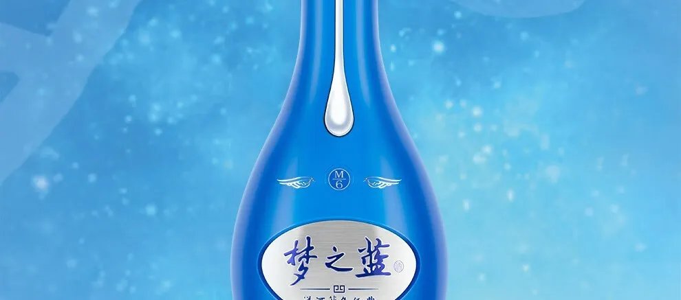 梦之蓝价格