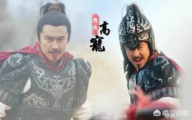 《说岳全传》中,武功排名前十名的武将有哪些?
