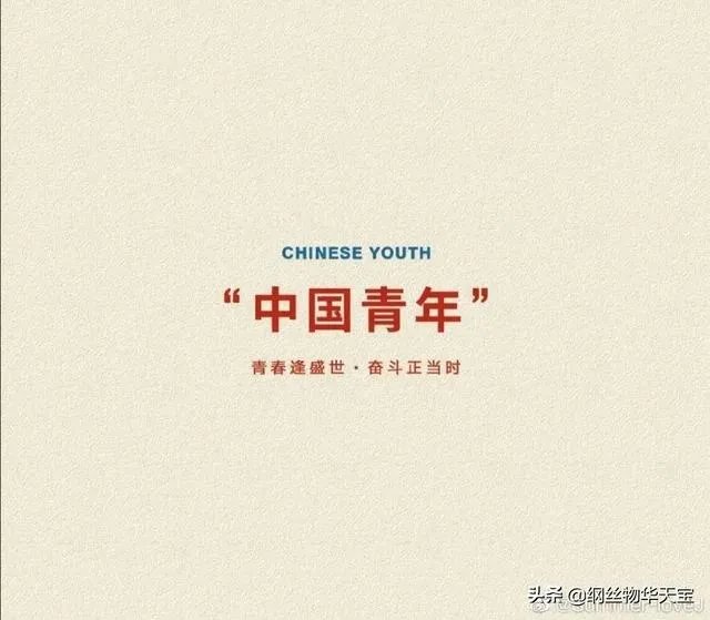 张国伟复出以目前实力能拿2024年奥运会金牌吗?
