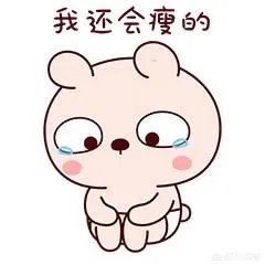 有的孕产宝妈课堂讲到“身材好不好就得先看腰”,那么产后水桶腰,怎么恢复呢?