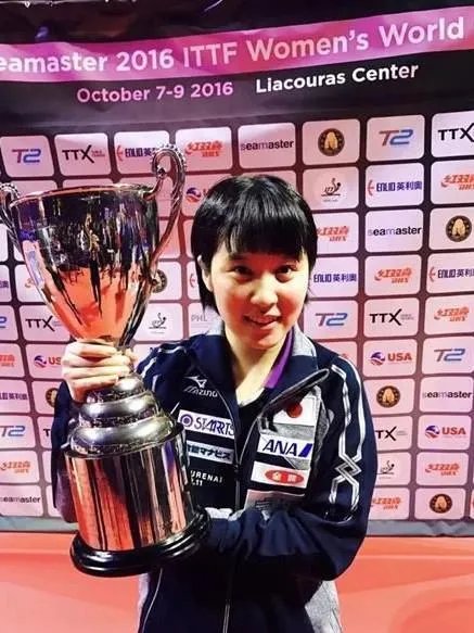 如何评价日乒天才少女平野美宇?