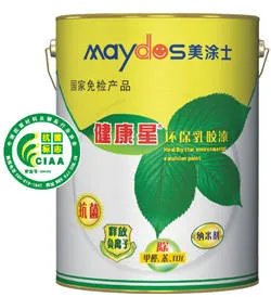 水性涂料加盟,水性涂料十大品牌排行榜