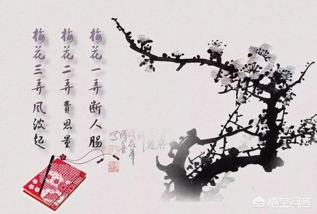 十大套曲分别是哪十大