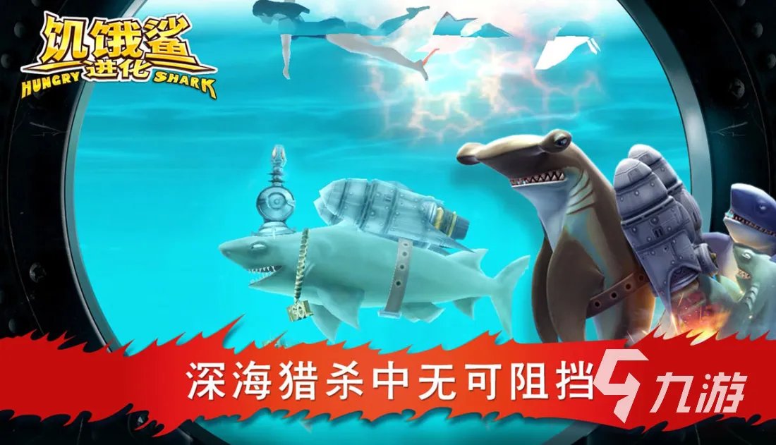 无需wifi永远玩不腻的游戏合集2021 十款好玩又不用网络的游戏排行榜推荐