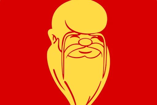 米寿是多少岁