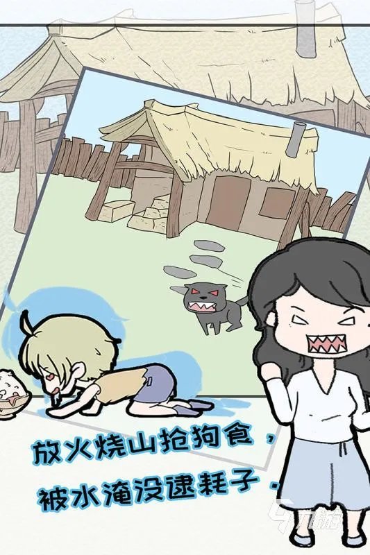 养孩子的游戏排行榜前十名2022 好玩的养孩子游戏大全
