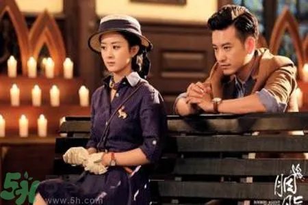 胭脂为什么6月24日没有播出?胭脂什么时候播出?