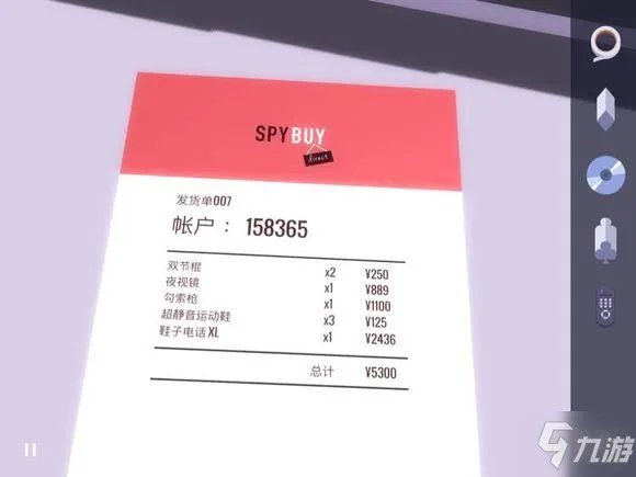 《AgentA》第四章怎么过 第四章图文通关流程攻略