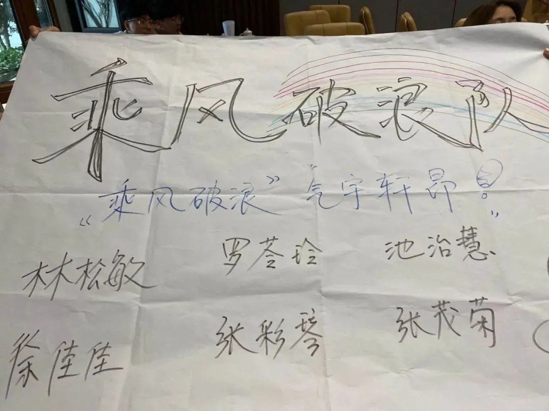 2020全屋定制设计师提升班(第二期)招生啦——精于设计,专于定制