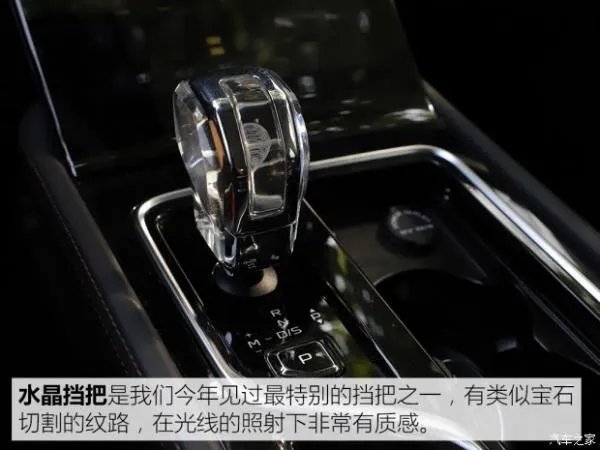 这辆15万起步的中大型SUV 买车还自带“小姐姐”?