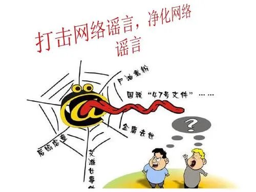 姚策生父回应偷换人生质疑,网上为何会出现这样的质疑?