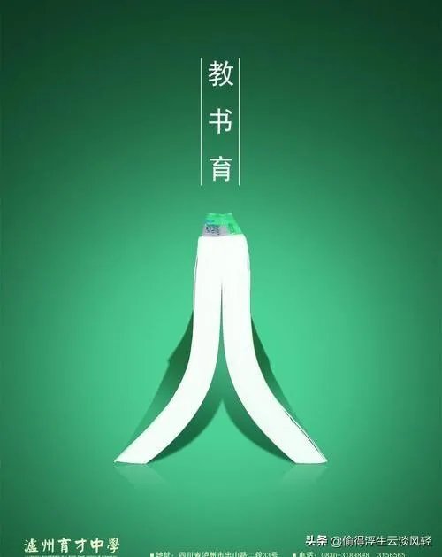 从蒙昧到觉醒,家长家庭教育之路要走多长?