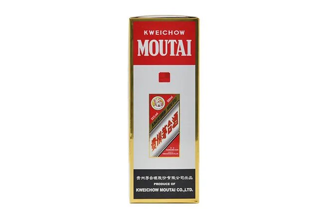 如何鉴别飞天茅台真假?掌握下面方法让你买到假酒的概率降低90%以上!