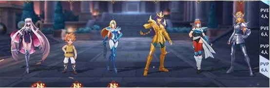 圣斗士星矢英仙座亚鲁歌路详细攻略