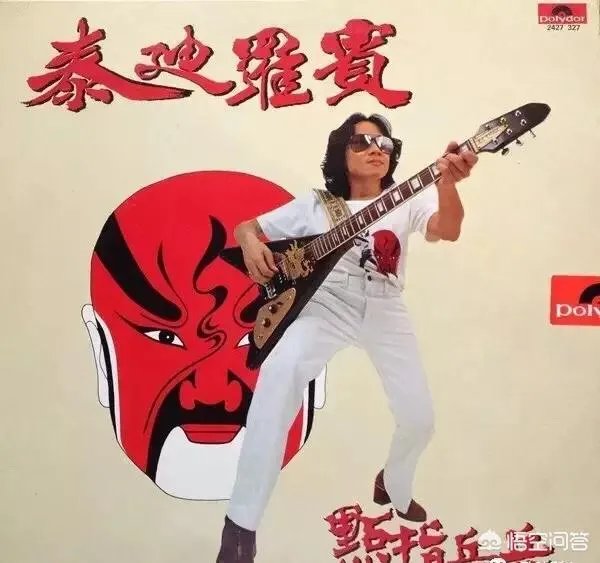 对刘德华有提携之情的泰迪罗宾,在香港的知名度高吗?