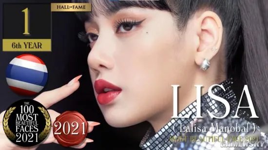 2021全球最美、最帅面孔TOP100出炉 泰国歌手LISA和缅甸男星夺冠