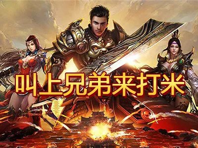 十大封神级玄幻小说排行榜 口碑爆棚的玄幻好文分享