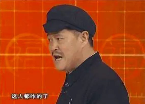赵本山疑似培养外孙当接班人，外孙是否有这个能力？