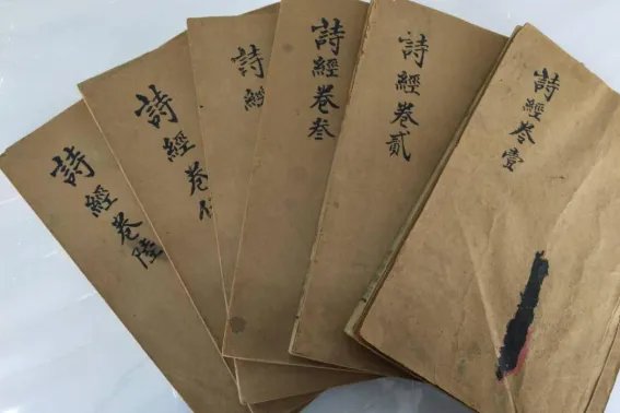 章的拼音