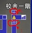 chaos labyrinth攻略