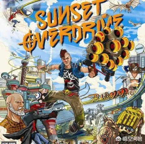 如何评价游戏《日落过载》(Sunset Overdrive)？