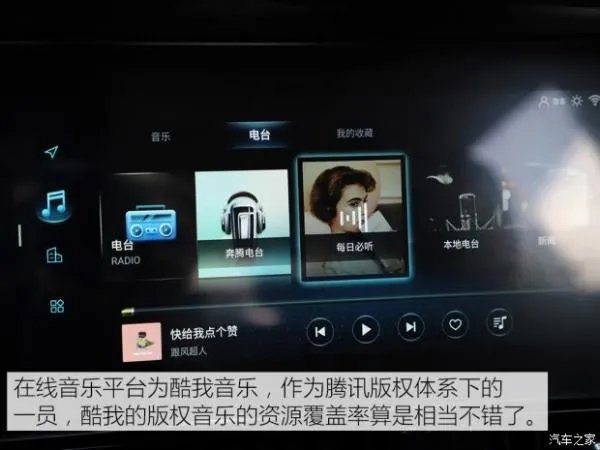 这辆15万起步的中大型SUV 买车还自带“小姐姐”?