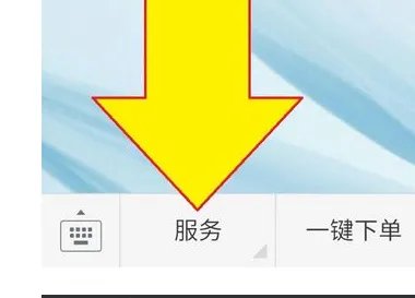 申通速递查询单号