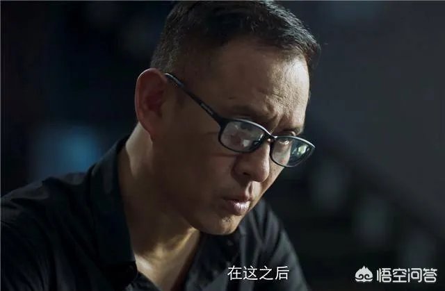 林耀华扮演者的演技如何?