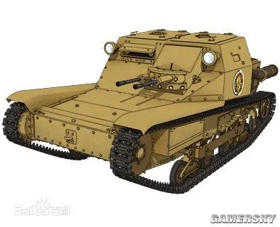 坦克世界 少女与战车?盘点十大坑爹坦克