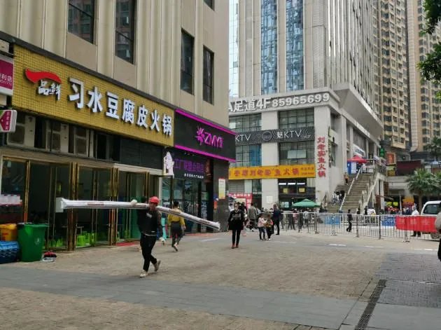 贵阳花果园商铺、门面的租金30平米一个月20000高不高?