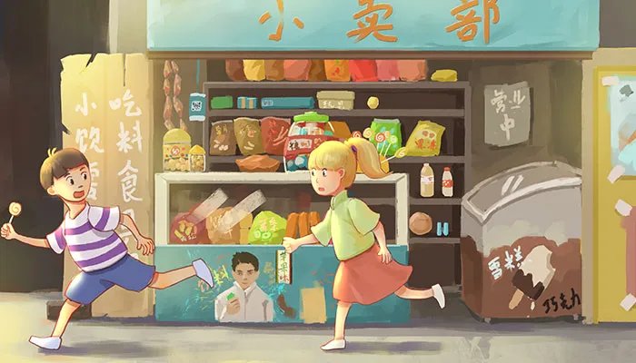 抓住假期的小尾巴发朋友圈的句子 假期结束发朋友圈语录