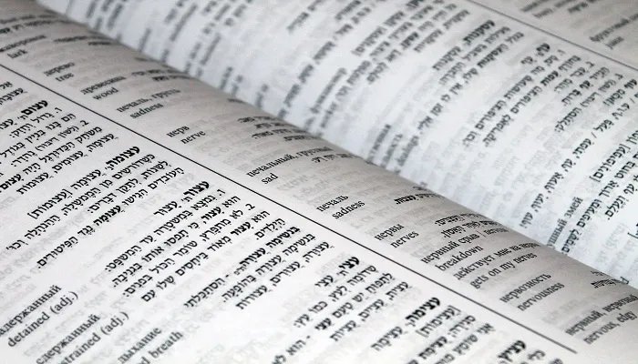 序数词口诀