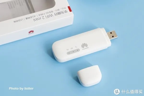 全家出游用一个设备搞定用网,华为随行WiFi 2 mini