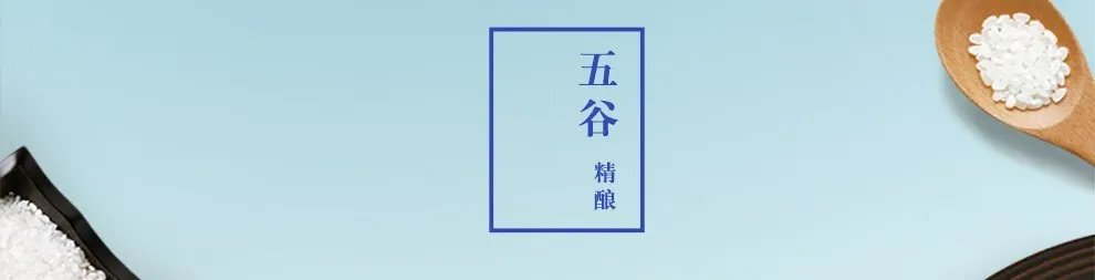 梦之蓝价格