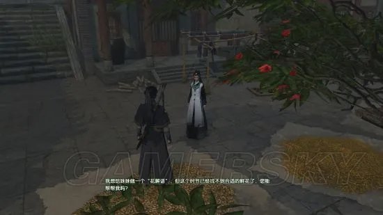 《古剑奇谭3》全流程图文攻略 按键操作及战斗系统解析