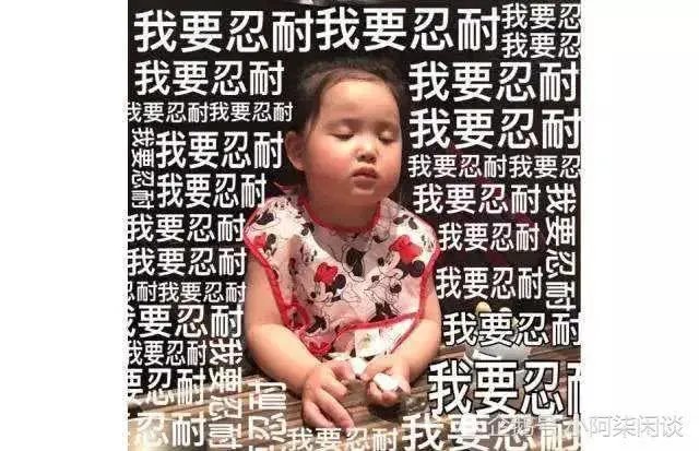 鲁豫最近怎样了,突然这么多人调侃她?