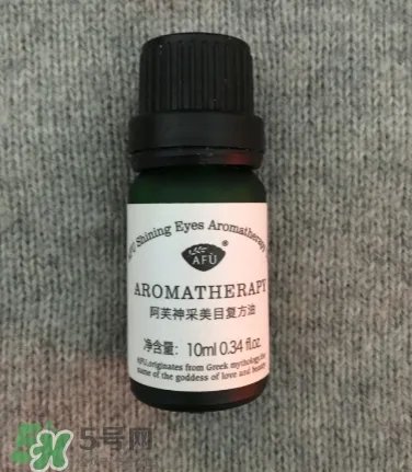 阿芙精油到底好不好用