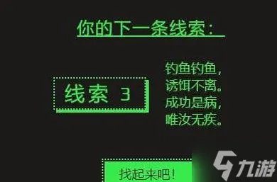 2022steam夏促9个线索答案大全 2022steam夏促徽章获取攻略