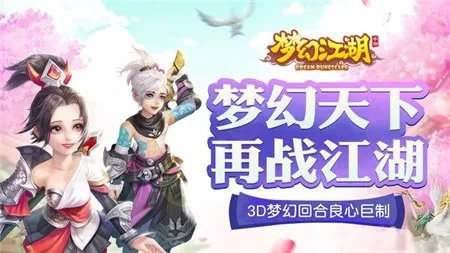 十大打装备卖钱提现的手游_2021回收装备卖钱的手游推荐