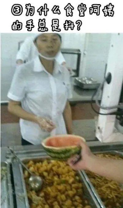 为何每个学校以前都是坟场火葬场(各个角度揭晓)