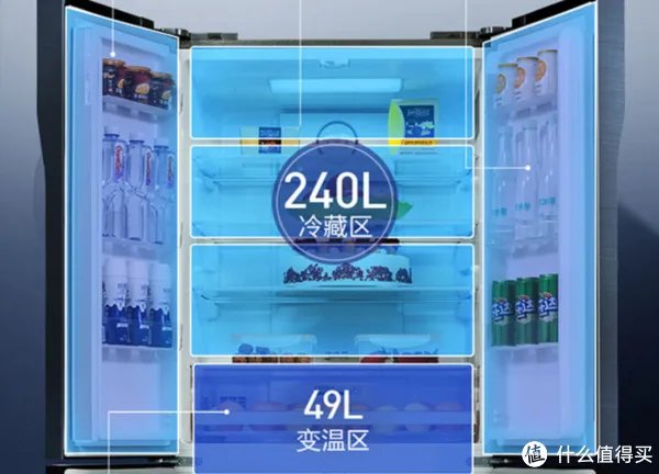 美菱冰箱怎么样