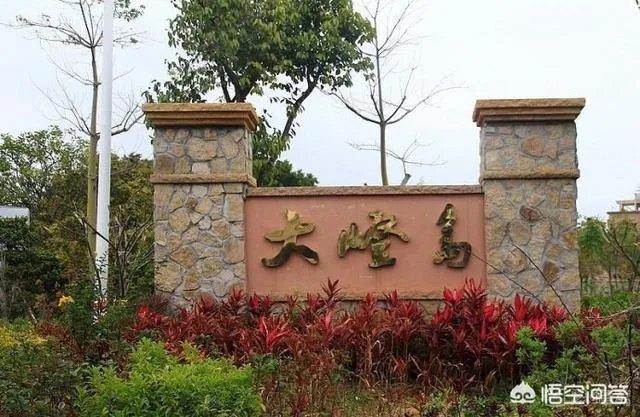 想去旅游,大嶝岛好玩吗?