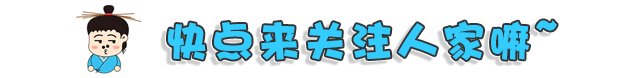 新房装修只是在阳台砌堵墙，想不到大家纷纷模仿