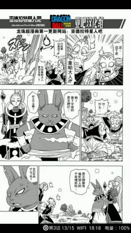 象帕的介绍